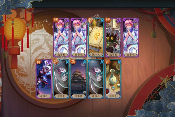 戮仙战纪最新版