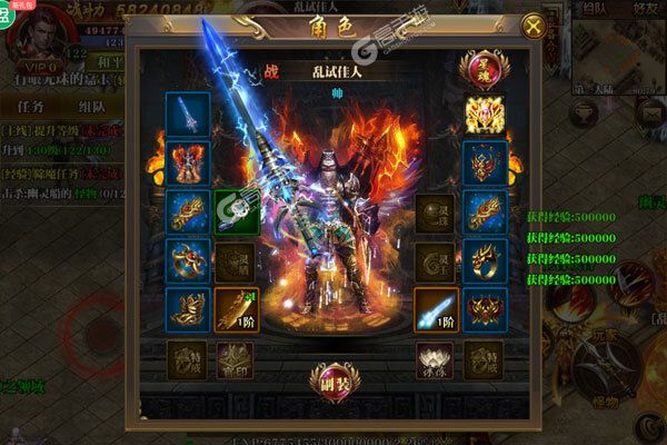 神灭无双最新版