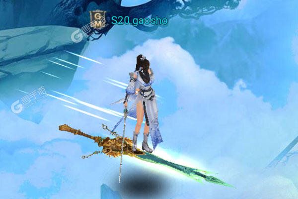 墨武江山手游