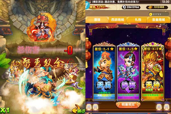 魔法泡泡龙3733版