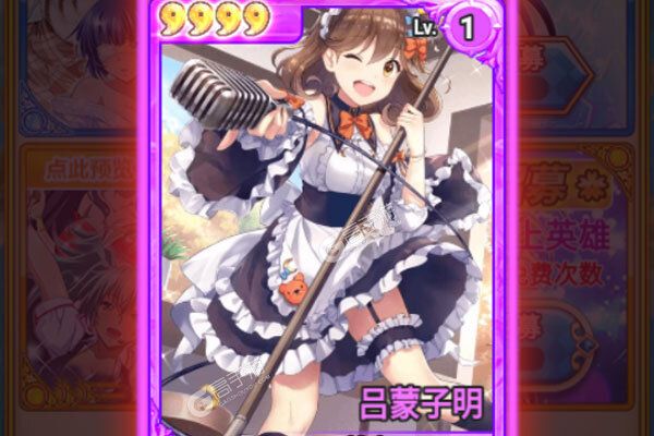 狼烟Online正版