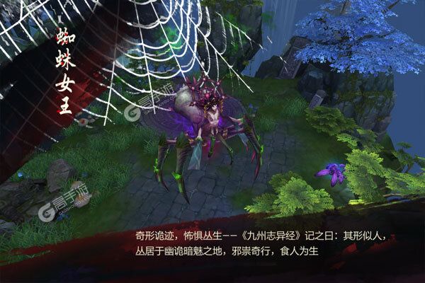 梦幻战记正版