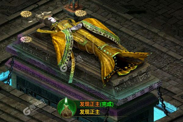 摸金校尉之西夏迷踪内购版