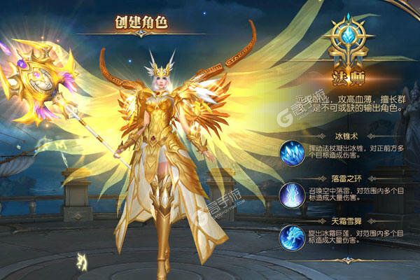 暗黑封魔录高爆版