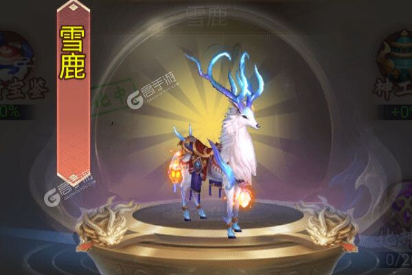 逆神测试版