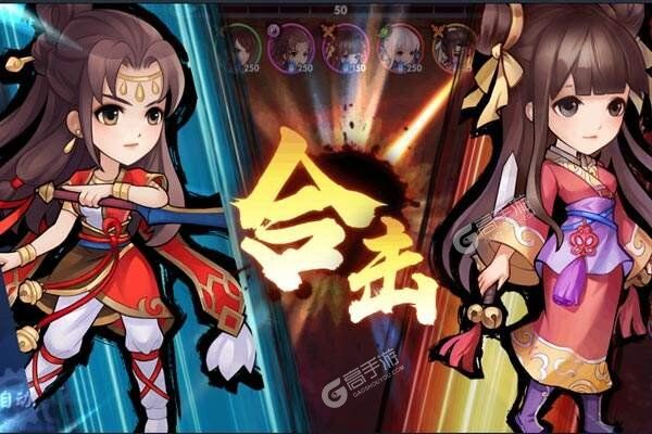 仙侠传奇官方版