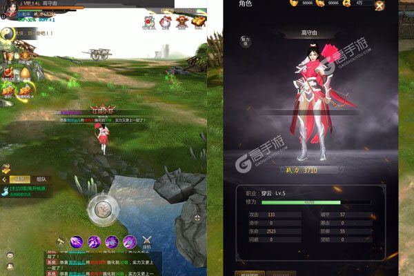 剑雨九天最新版