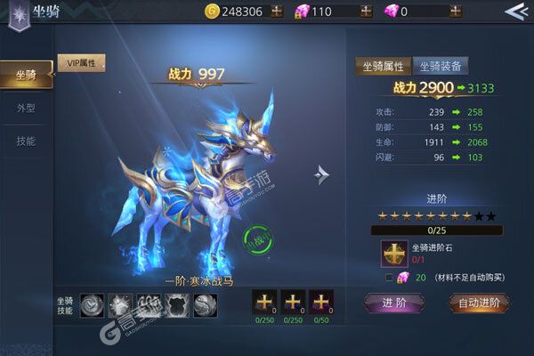 天使降临(无限抽真充)