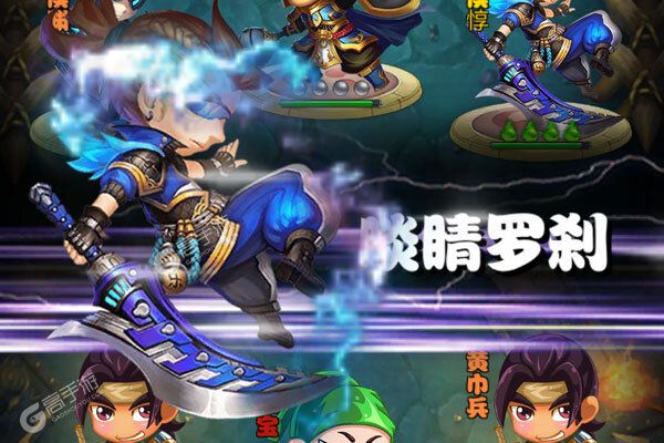 新天下无双官方版