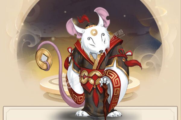 仙凡传GM版
