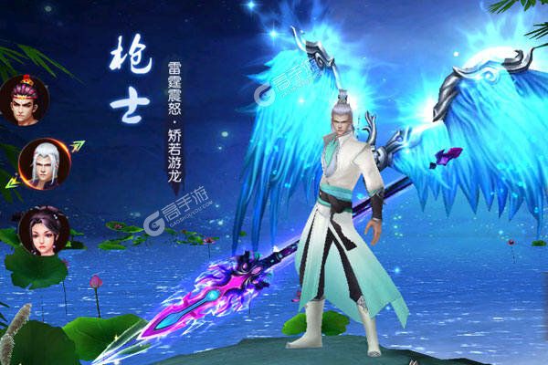 战殇官网版