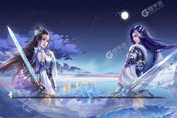 最封神手游