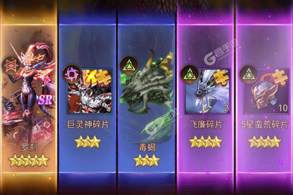 巫师血脉手游
