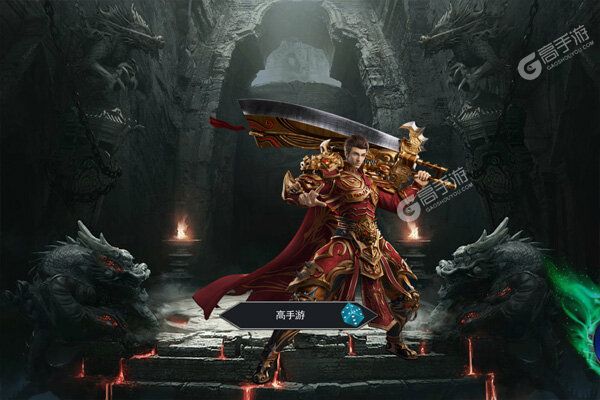 神域苍穹最新版