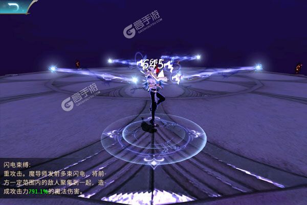 黎明之光破解版
