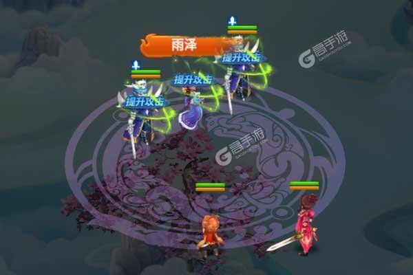 除魔无限元宝版