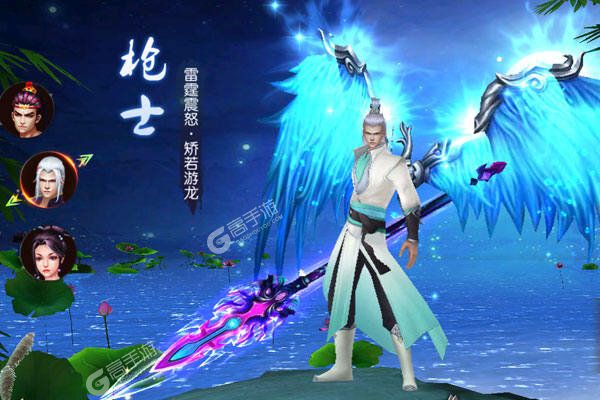 战殇正版