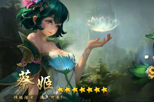 龙将斩千超V版