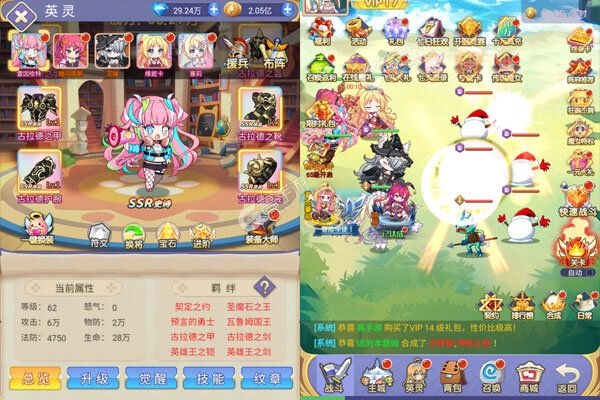 魔女小卡咪噜版