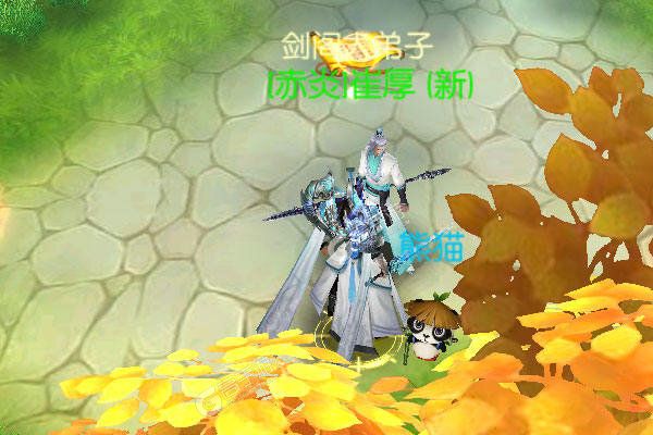 战殇可盘版