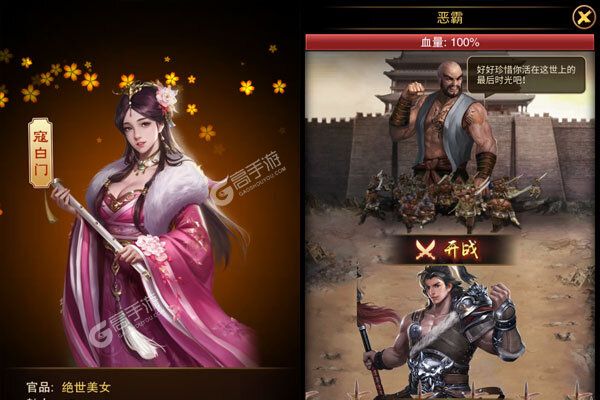 兵马俑正版