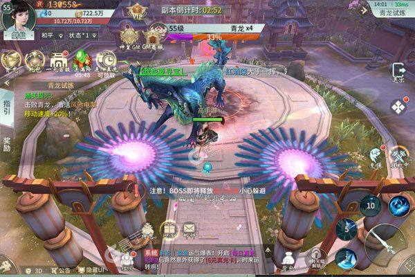 掌动仙魔决VIP版