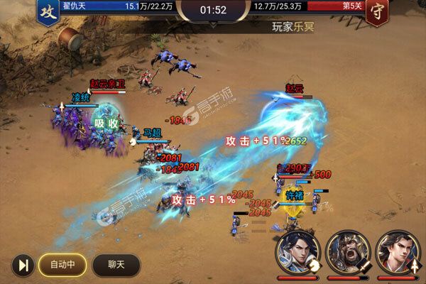 极武尊最新版