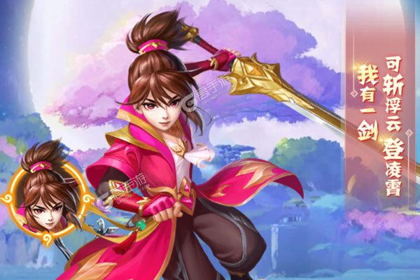 梦回仙境测试版