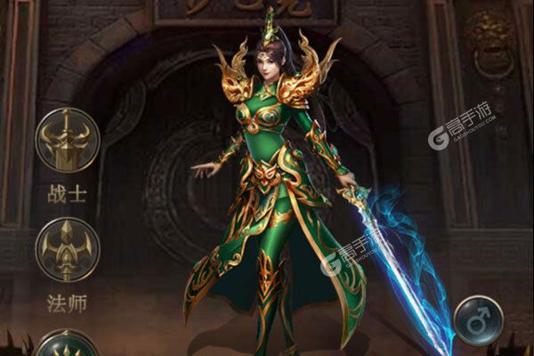 烽火戏诸侯破解版