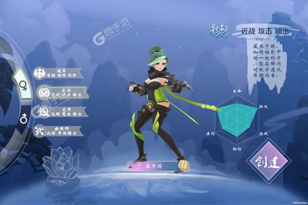 斗仙界2021