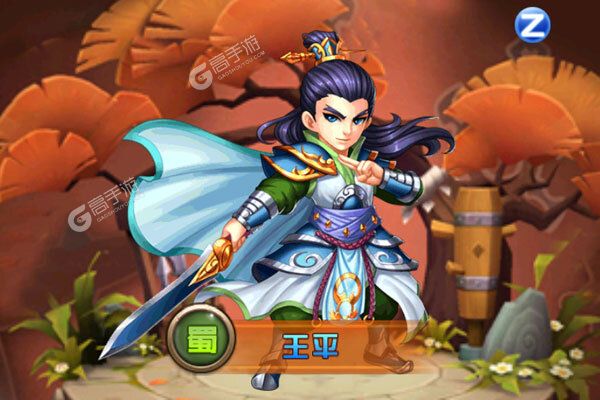 帝星战魂内购版