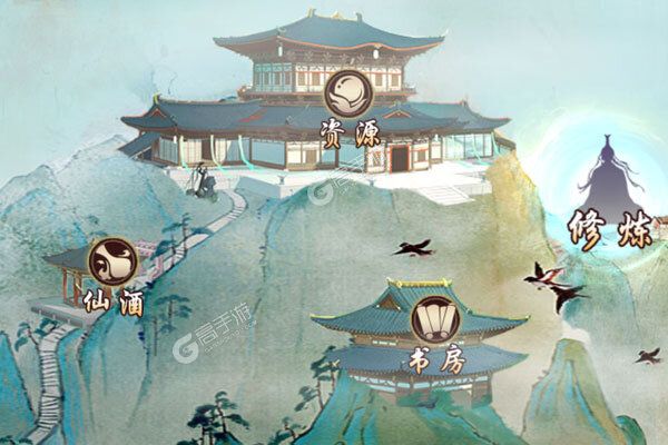 神创九州安卓版