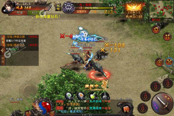 奇幻祖玛最新版