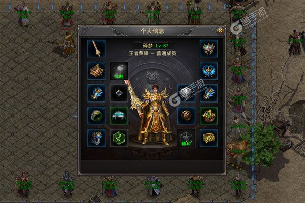 山河下载游戏