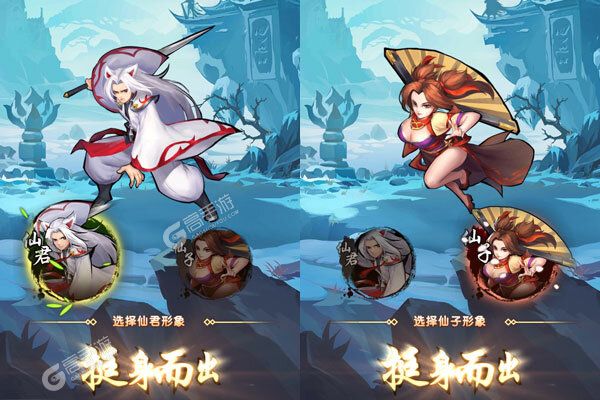 堆叠三国最新版