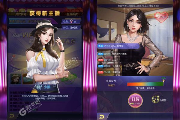 兰若情缘GM版