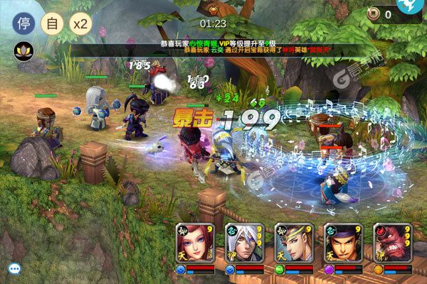 乱世江湖商城版