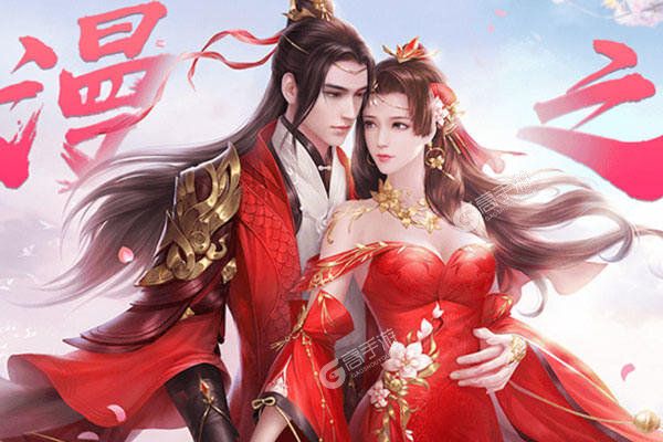 魔君咪噜版