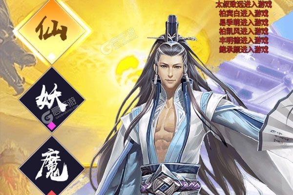 铸剑师破解版