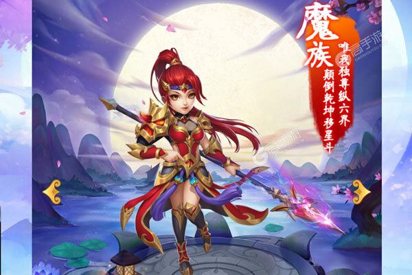 大圣飞升手机版