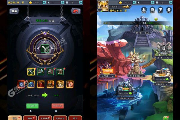 泰利的魔法旅途3733版