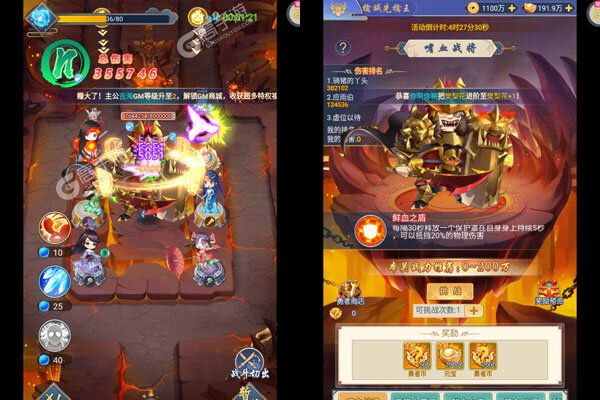 少年封神榜OL最新版