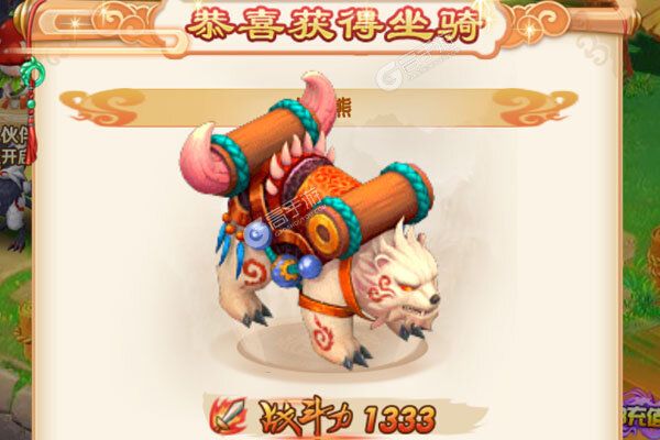 封天决277版