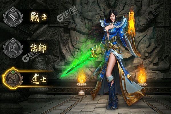 戮天之剑手游