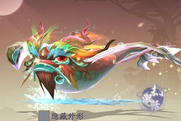 飞天魅影公益服