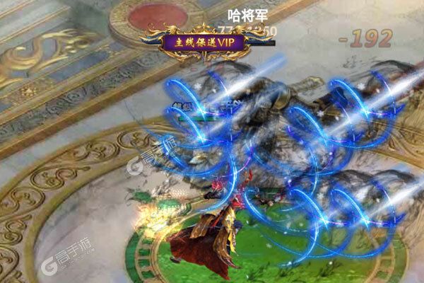 武林红颜2021