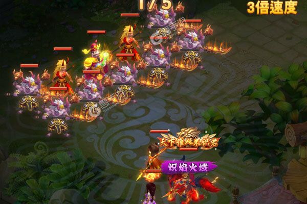 圣灵Online最新版