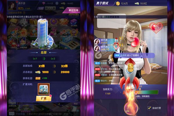 小白不言弃安卓版