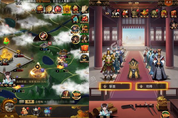 鹰击苍穹官方版