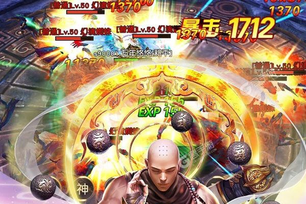 西游荣耀内购版